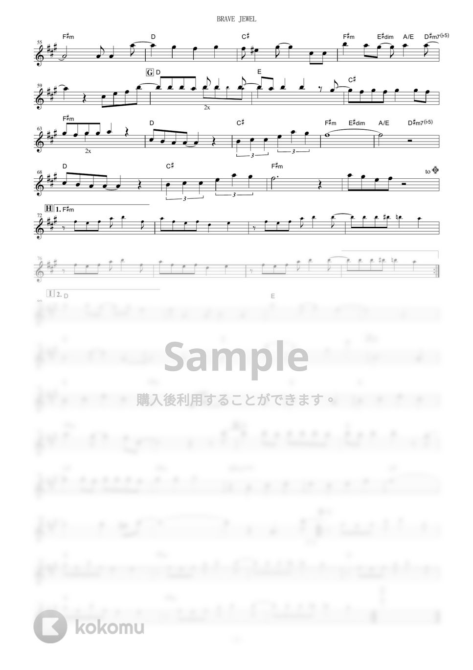 Roselia - BRAVE JEWEL (『BanG Dream! 2nd Season（バンドリ！）』 / in Eb) by muta-sax