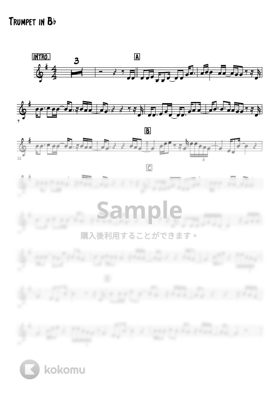 The Beatles - Let It Be (トランペットメロディー楽譜) by 高田将利