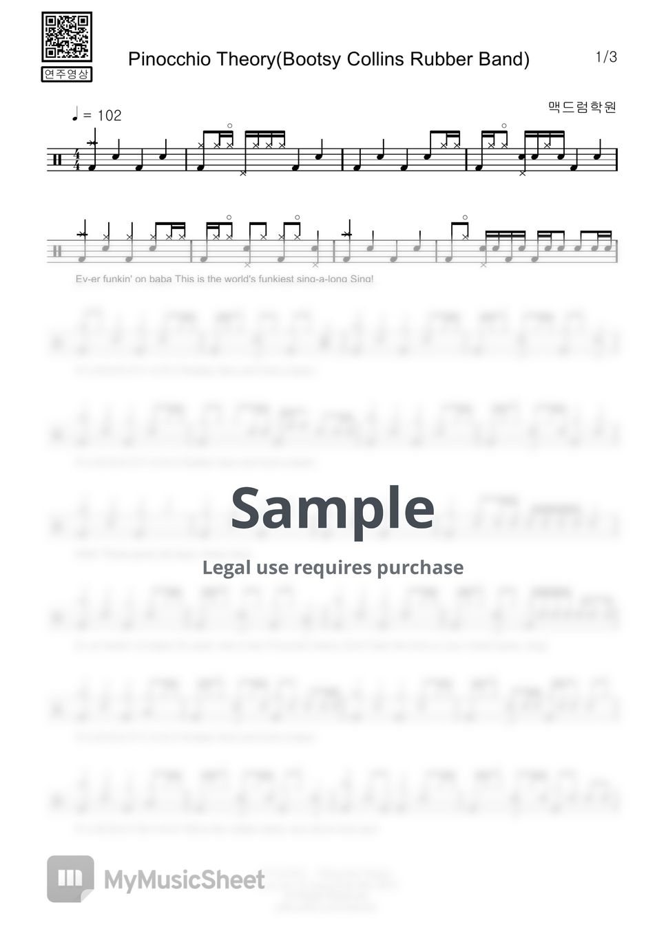 Bootsy's rubber band - Pinocchio theory Sheets by Mcdrum
