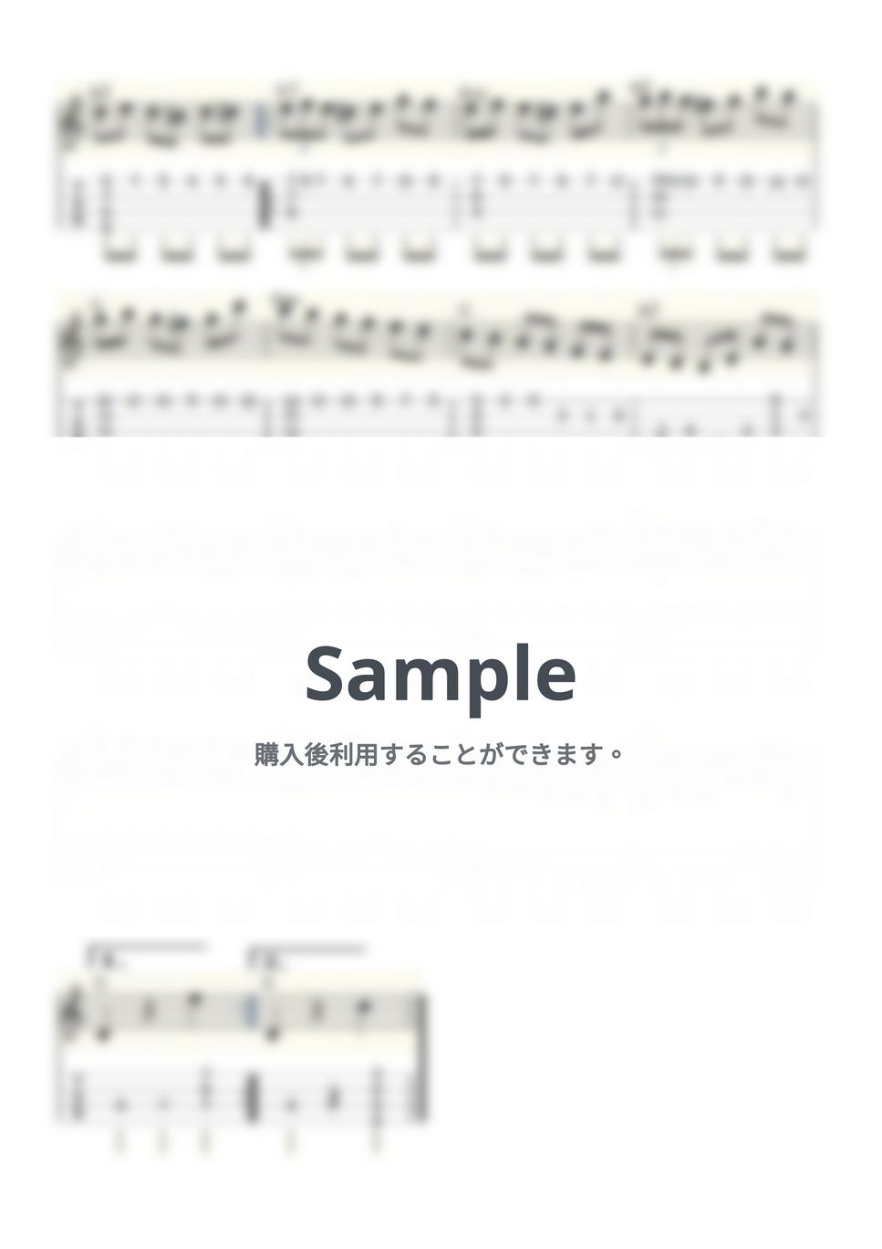ショパン - 子犬のワルツ (ｳｸﾚﾚｿﾛ/Low-G/中級～上級) by ukulelepapa