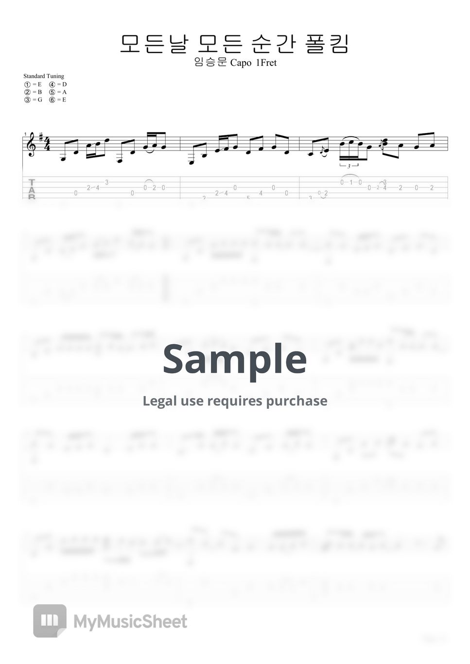 fingerstyle-tab-1-pauta-by