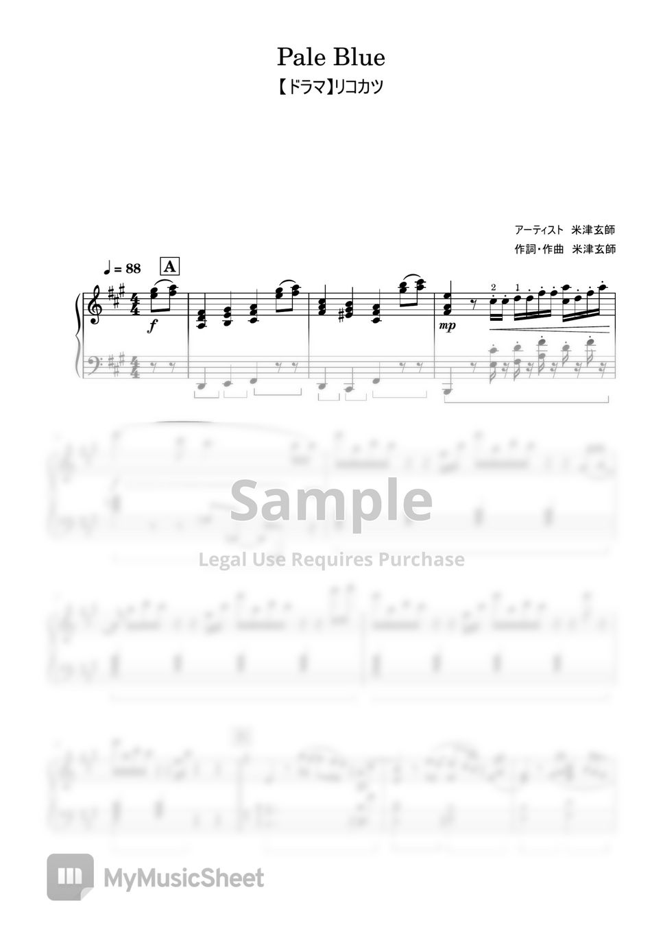 Kenshi Yonezu Pale Blue (Medium Level) Sheets by Saori8Piano