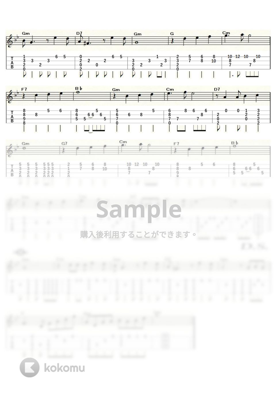 夜霧のしのび逢い - 夜霧のしのび逢い (ｳｸﾚﾚｿﾛ / High-G・Low-G / 中級) by ukulelepapa
