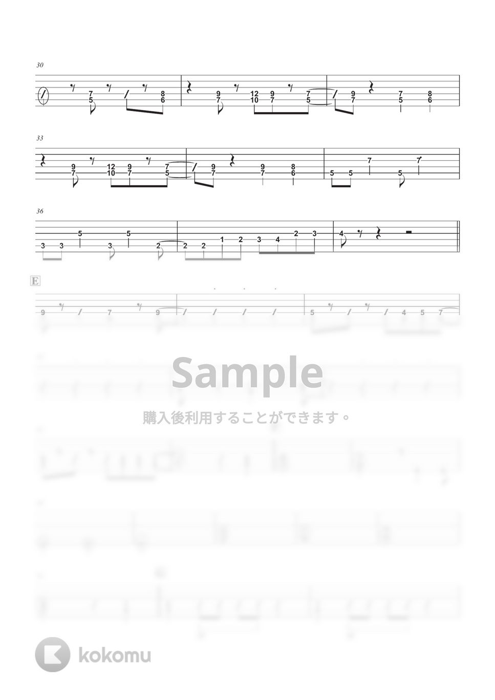 X JAPAN - weekend (エレキギター/TAB/簡単ギターアレンジ/中級) by コウダタカシ