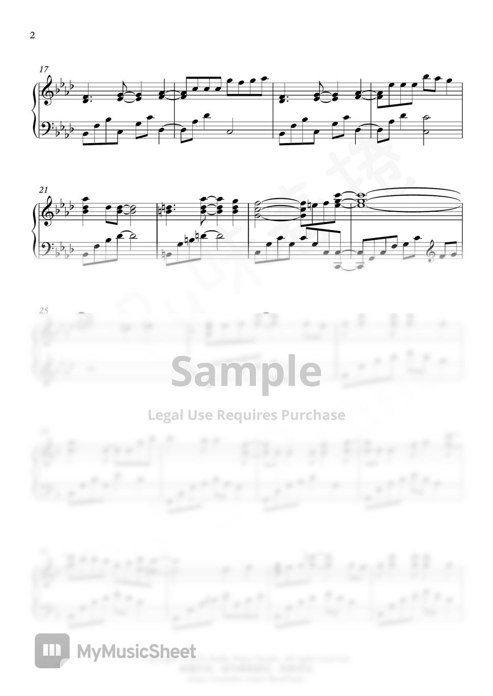Vivy -Fluorite Eye's Song - 「Sing My Pleasure / Ensemble for Polaris / ED」 by Ru's Piano
