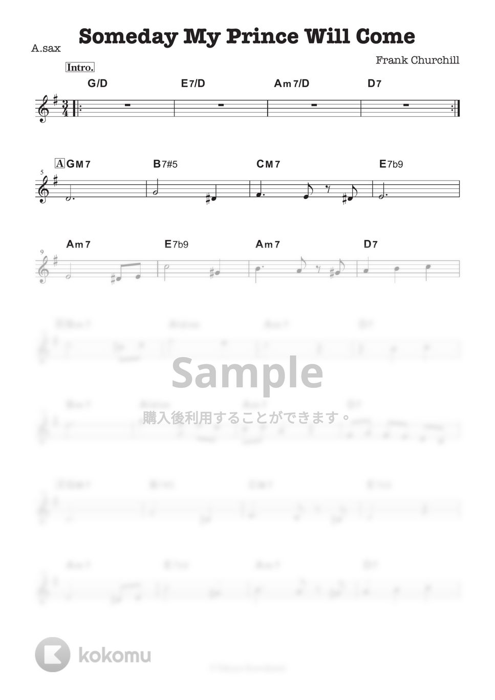 Frank Churchill - Someday My Prince Will Come (サックス / Jazz / アドリブ) by TAKUYA KAWAKAMI