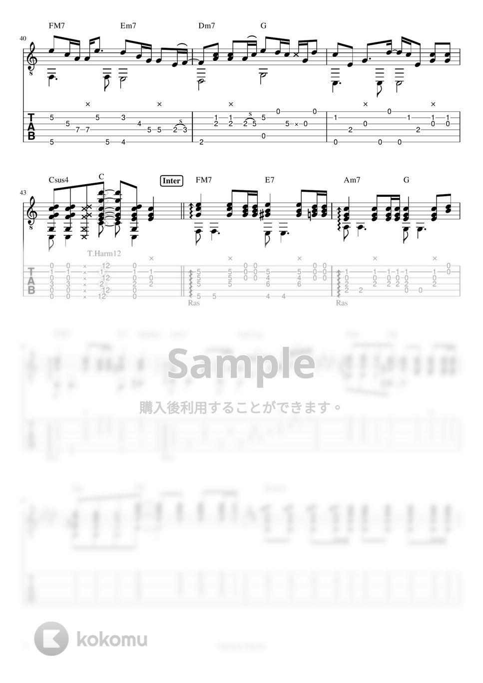 スキマスイッチ - 奏(かなで) (ソロギターTAB譜 解説動画付き) by 仲内拓磨