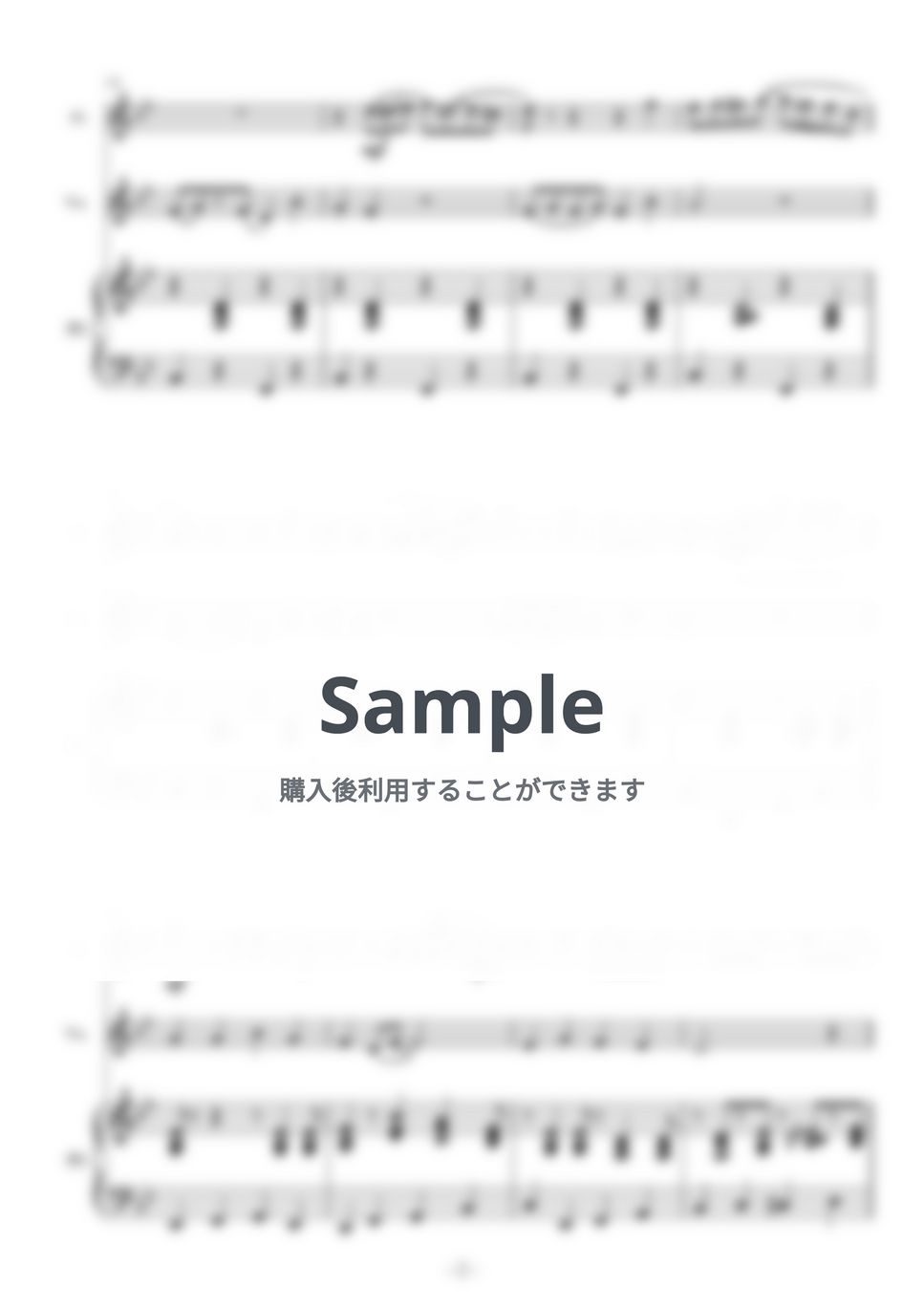 クリスマスメドレー (ピアノ&amp;フルート&amp;ヴァイオリン/クリスマスソング・冬の曲) by 鈴木歌穂