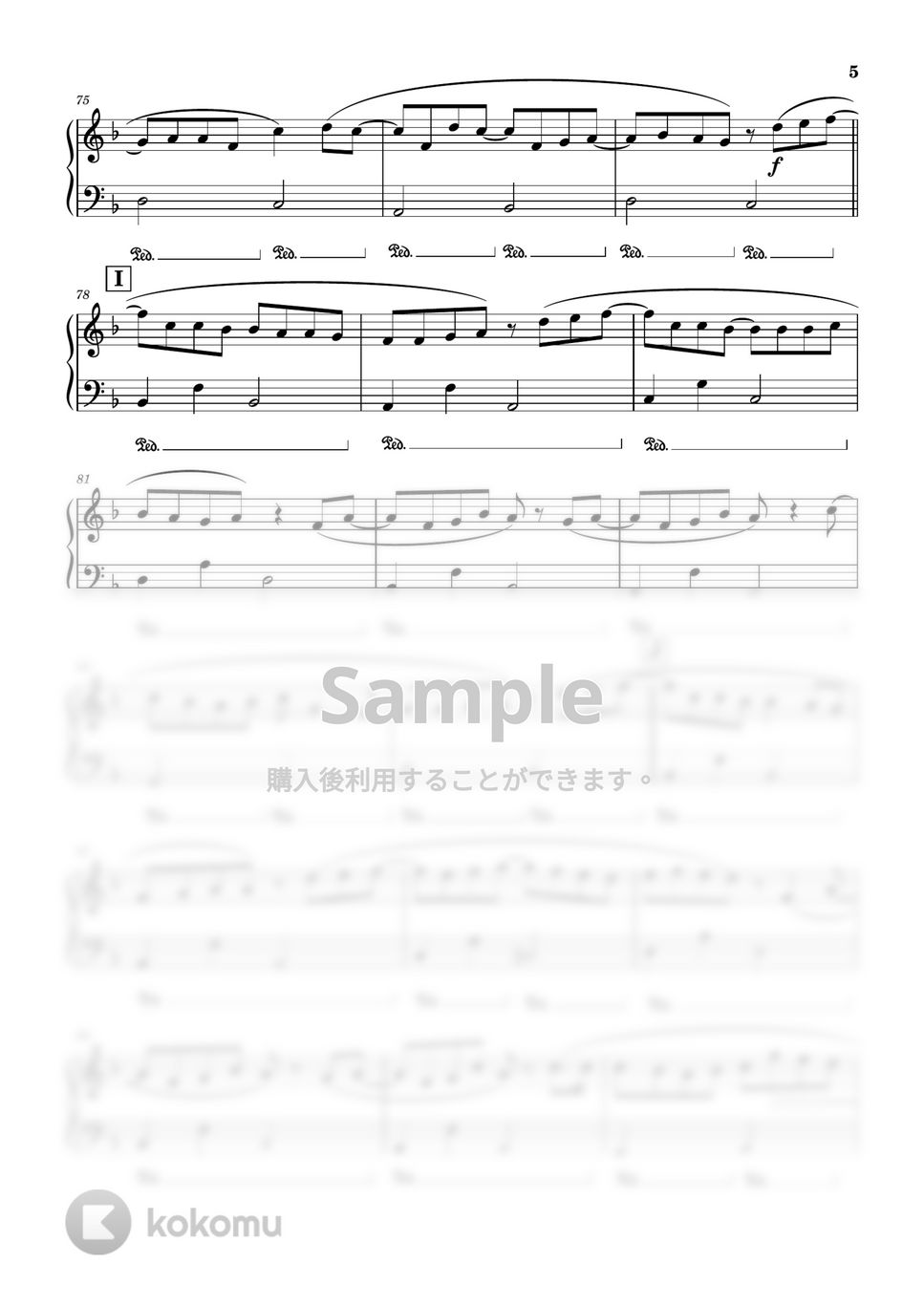 名探偵コナン ハロウィンの花嫁 - クロノスタシス (初級レベル) by Saori8Piano