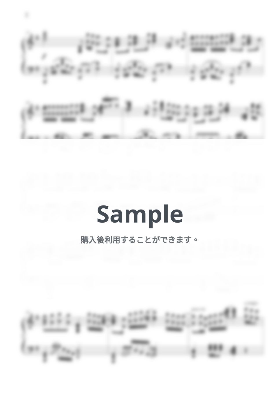 Mrs.GREEN APPLE - 僕のこと by kokomu