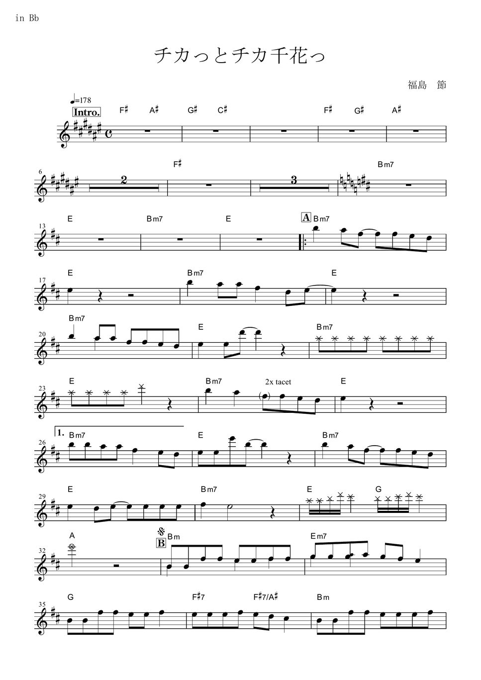 Kaguyasama Love is War Chikatto Chika Chika (in Bb) Sheets