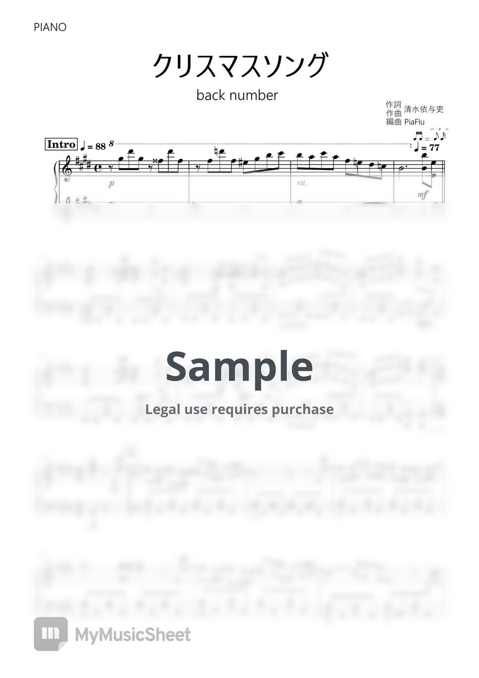 back-number-back-number-christmas-song-piano-by