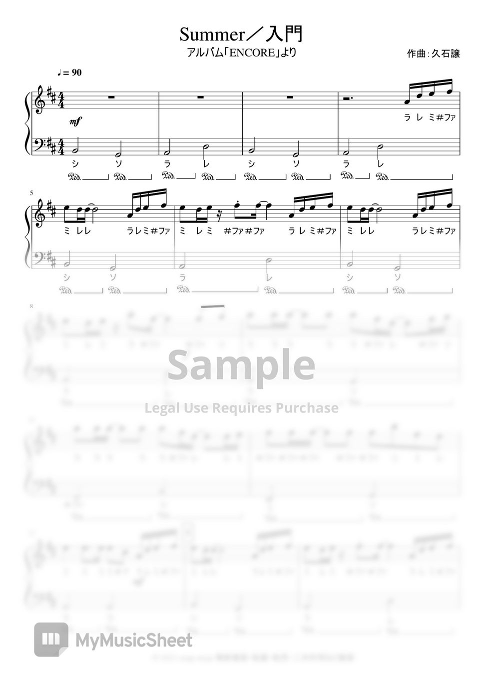 Joe Hisaishi - piano sheet music at