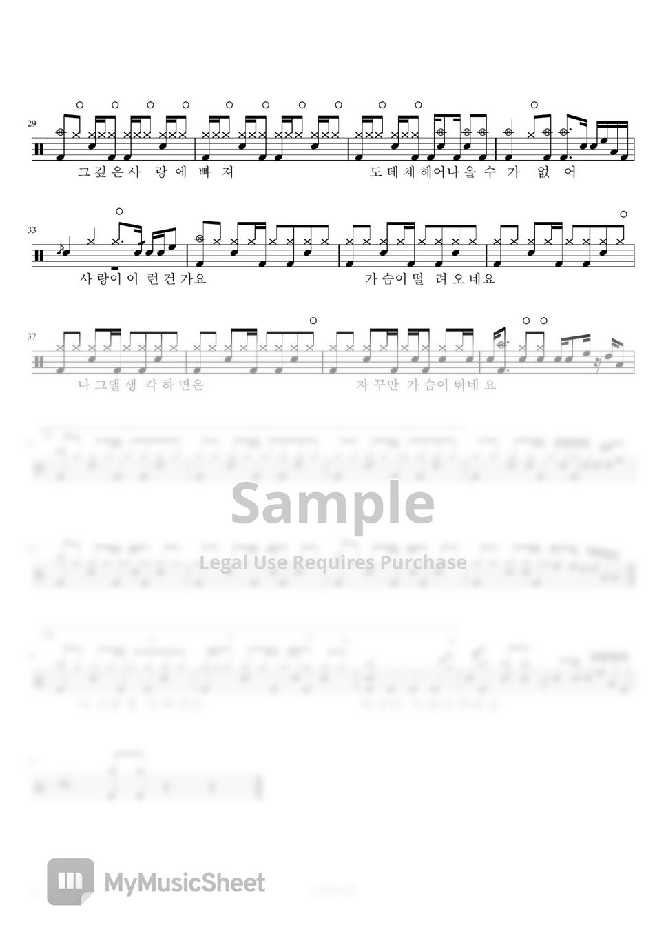  pdf sheet music by 
