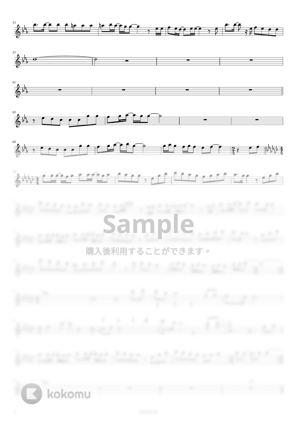 LiSA - 明け星 (フルサイズ / フルート用メロディー譜) by 採譜：もりたあいか
