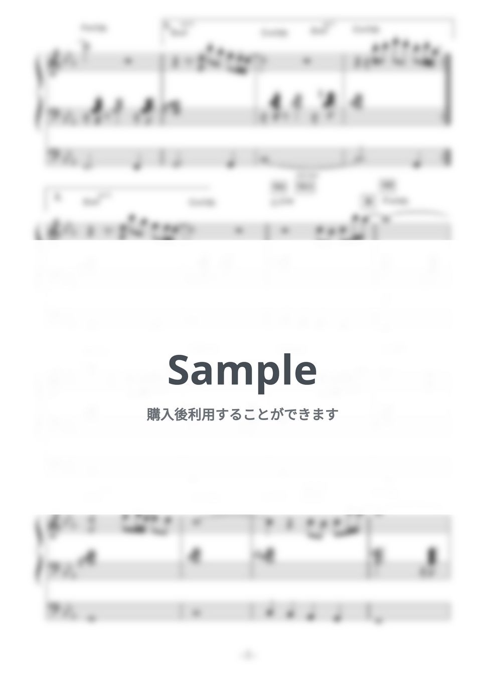 シャカタク - Night Birds (エレクトーンソロ(楽譜&amp;レジストデータセット)) by 広原かおり