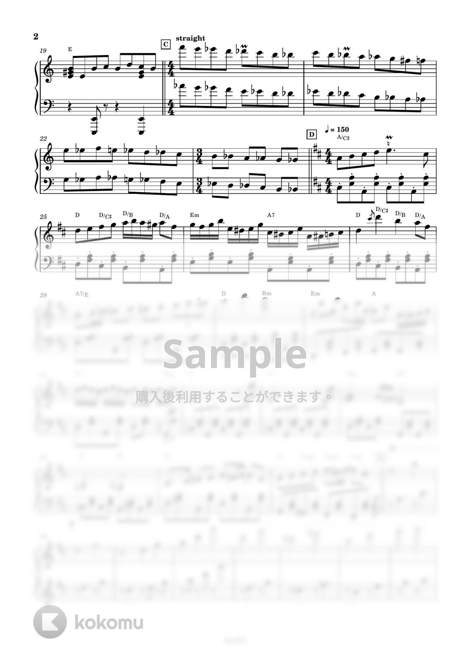 Disney - ロジャーラビットのカートゥーンスピン (カートゥーンスピンピアノ/ロジャーラビットのカートゥーンスピンピアノ) by AsukA818