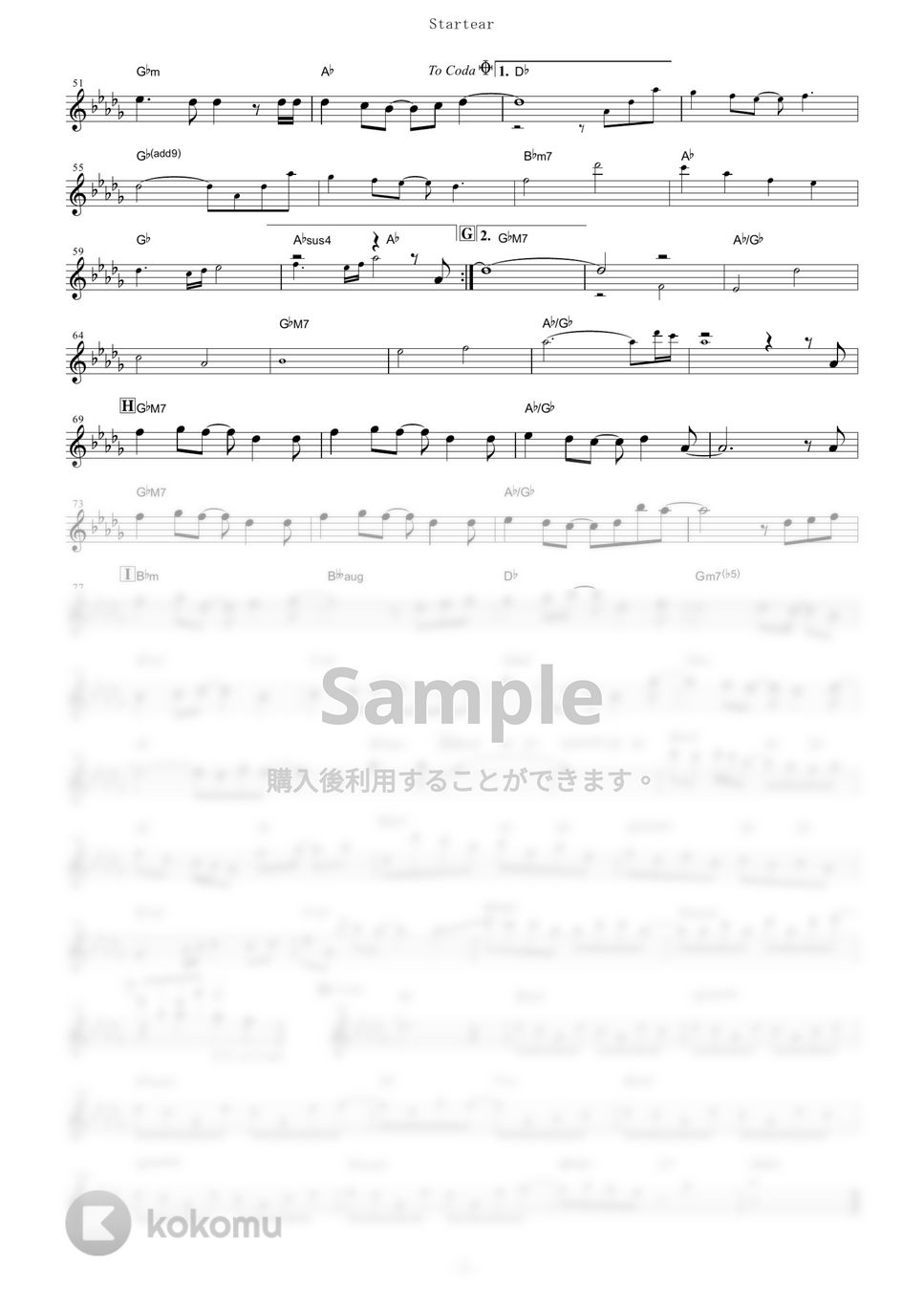 春奈るな - Startear (『ソードアート・オンラインII』 / in Eb) by muta-sax