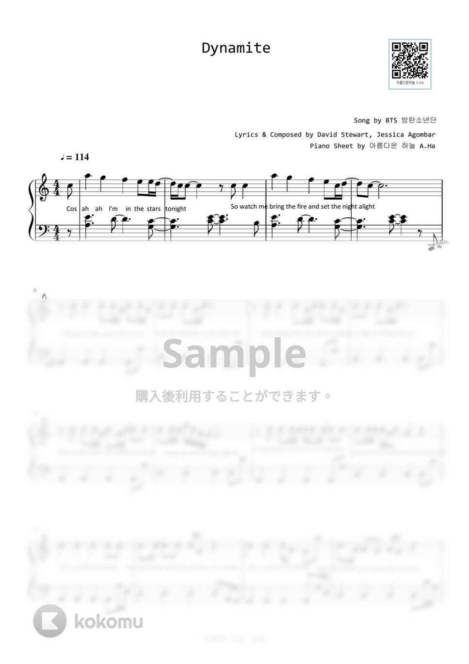 防弾少年団(BTS) - Dynamite (Level 3 - C Key) by A.Ha