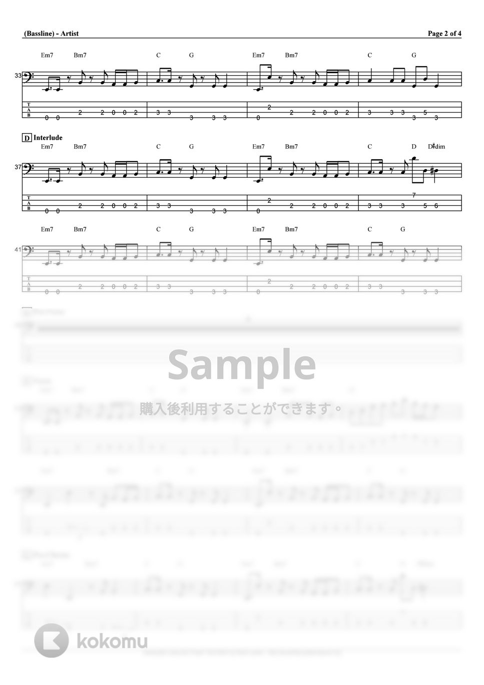 秋山黄色 - 月と太陽だけ (ベース Tab譜 4弦) by T's bass score