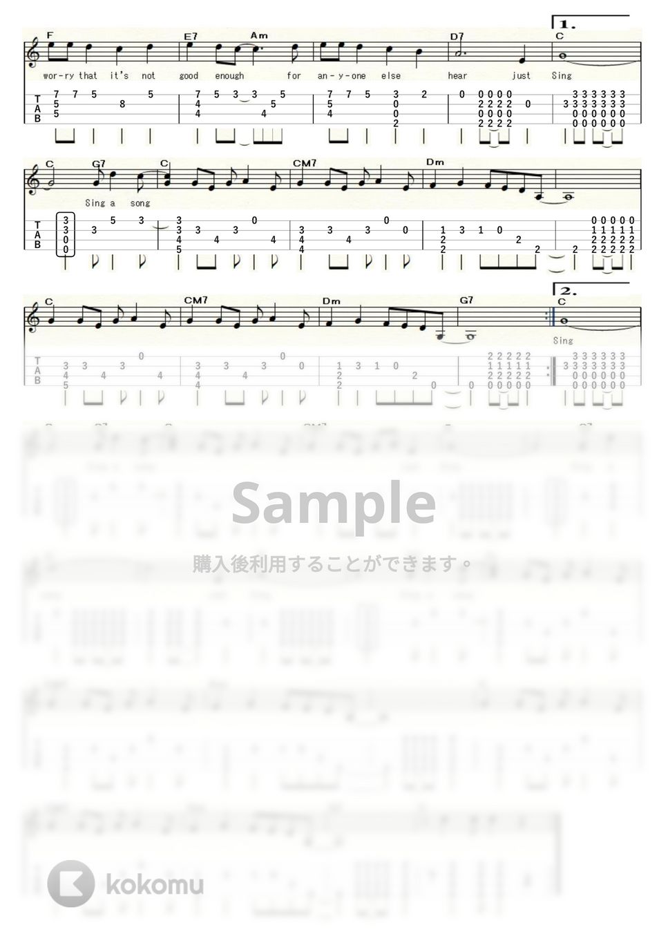 カーペンターズ - SING (ｳｸﾚﾚｿﾛ/Low-G/中級) by ukulelepapa