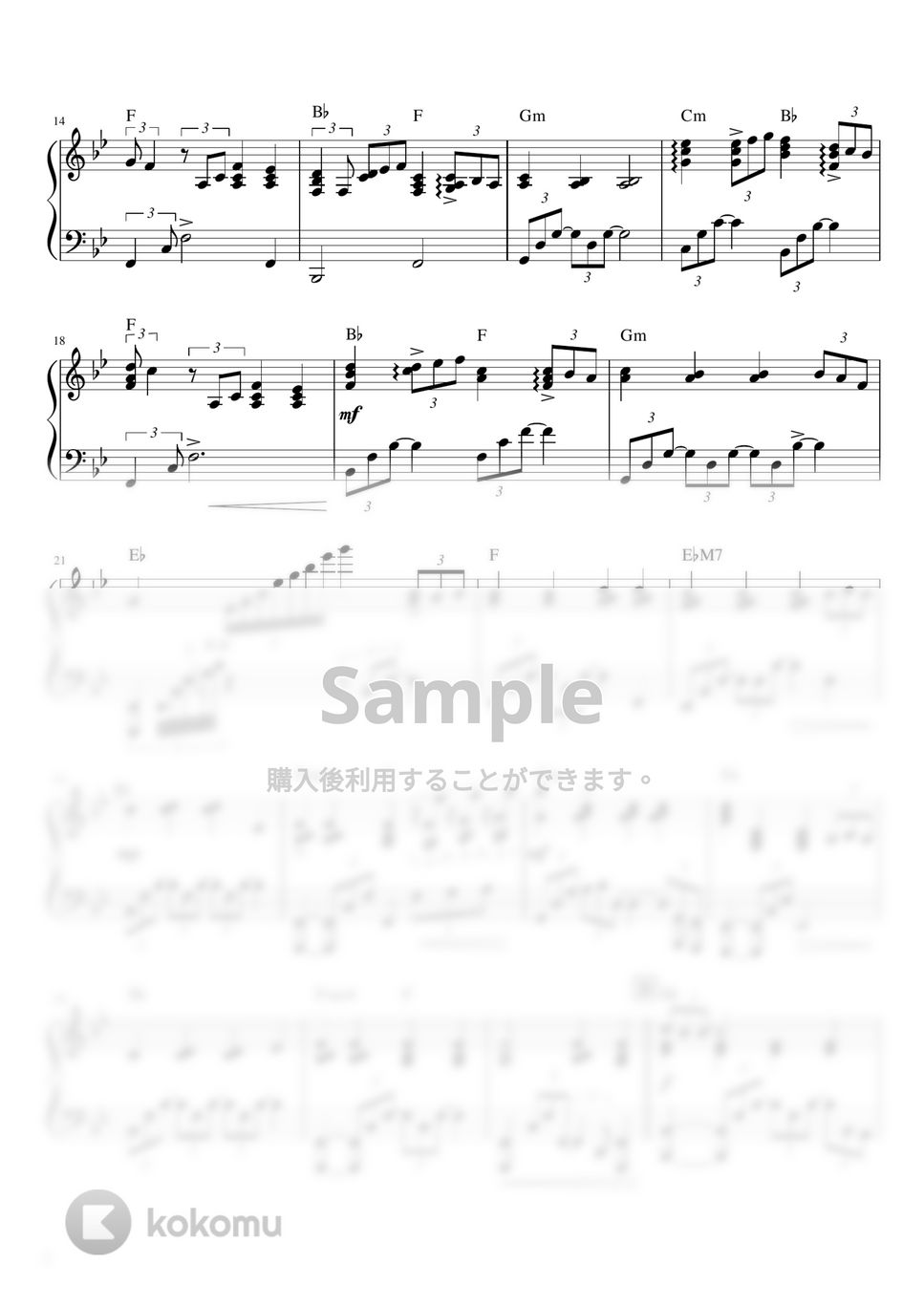 YOSHIKI - Forever Love（YOSHIKI piano solo ver.) by KEIKO EBI