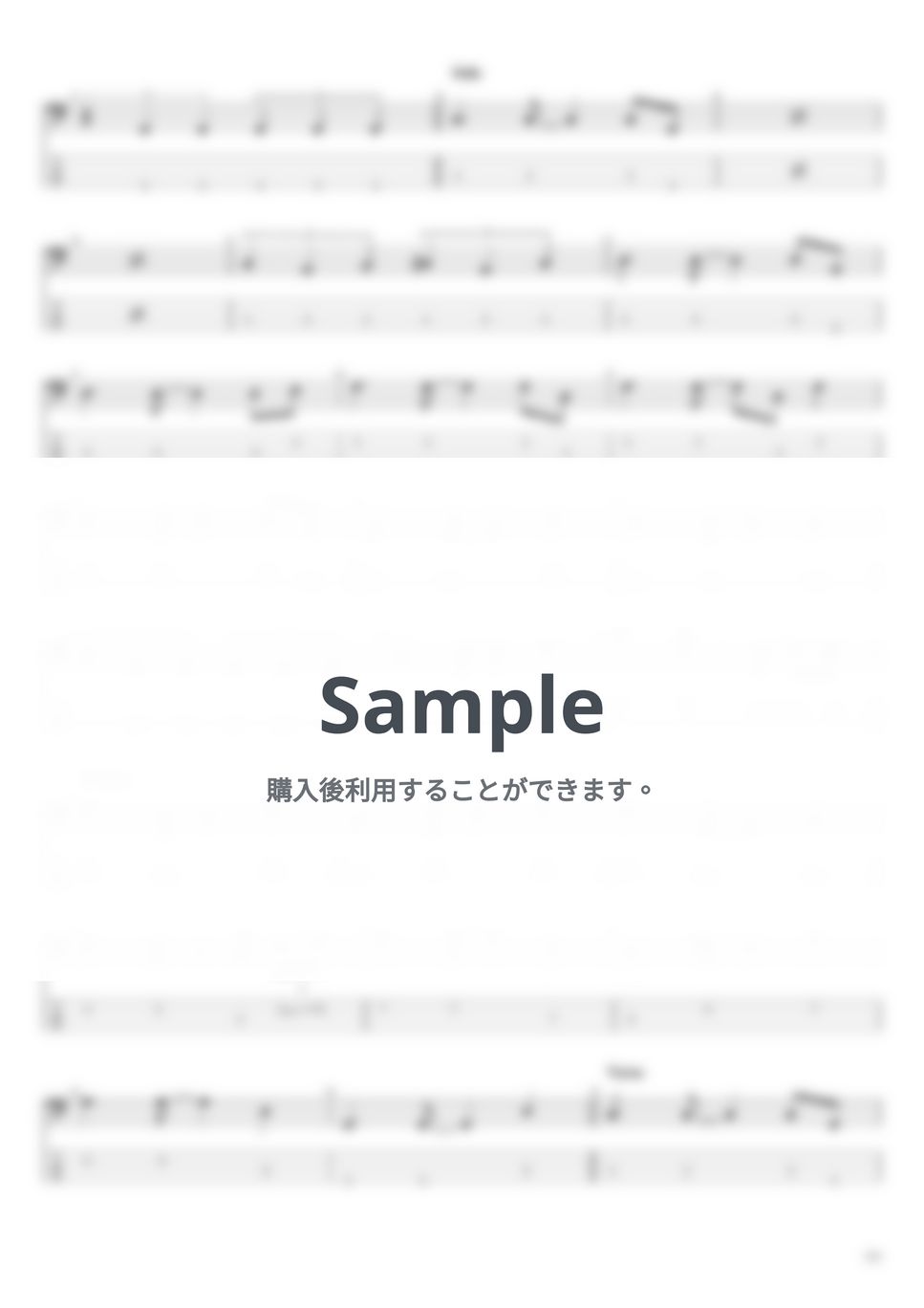 希少】COOLS バンドスコア TAB②