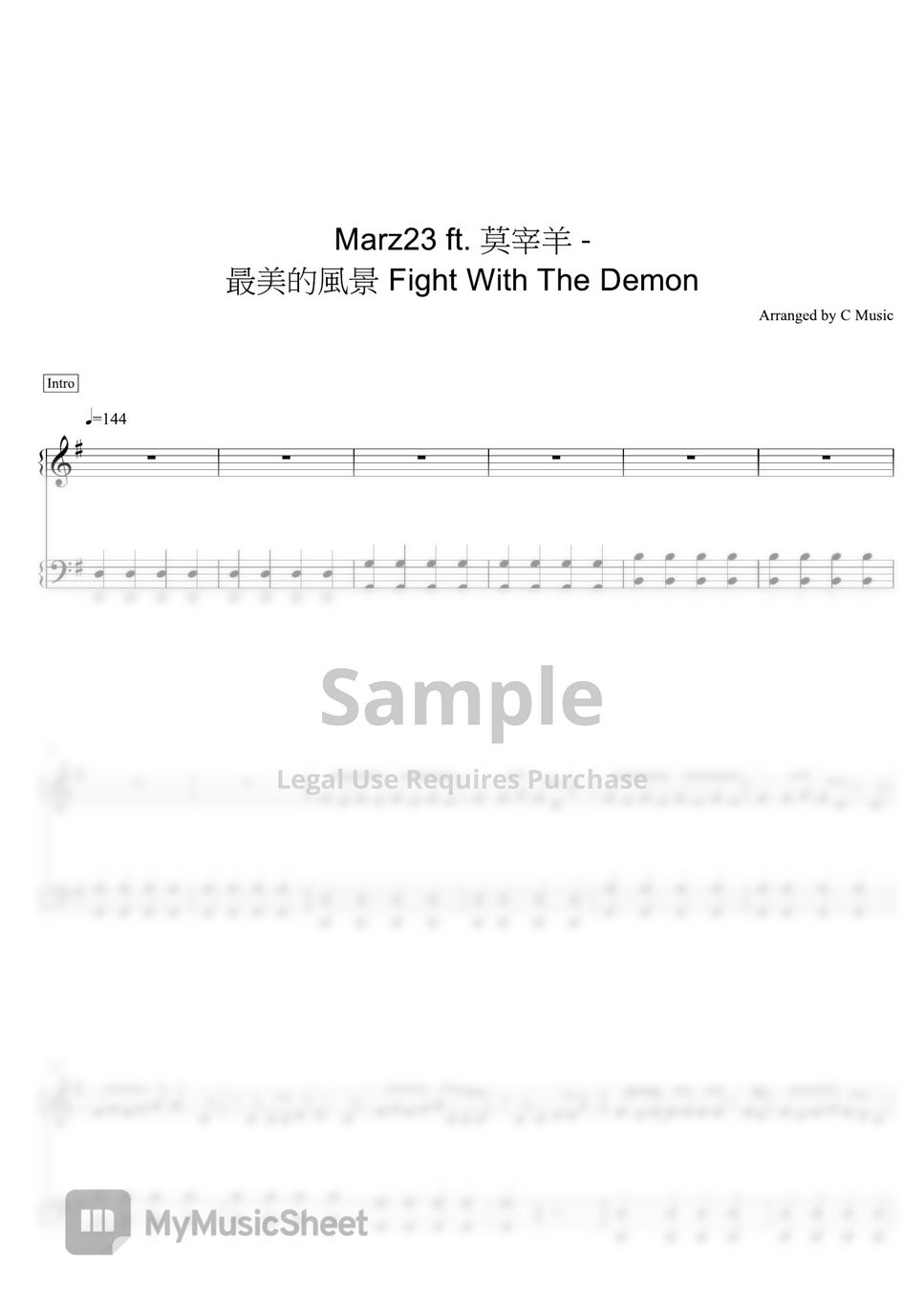 Marz23 ft. 莫宰羊 - 最美的風景 Fight With The Demon 楽譜 by