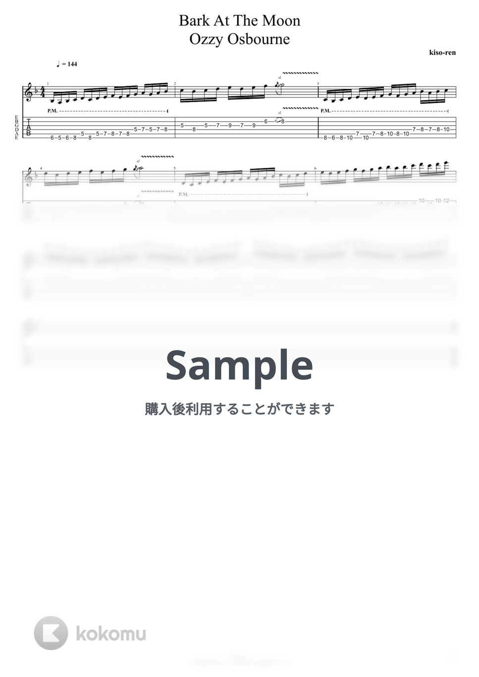 Ozzy Osbourne - Bark At The Moon TAB - Ozzy Osbourne オジー
