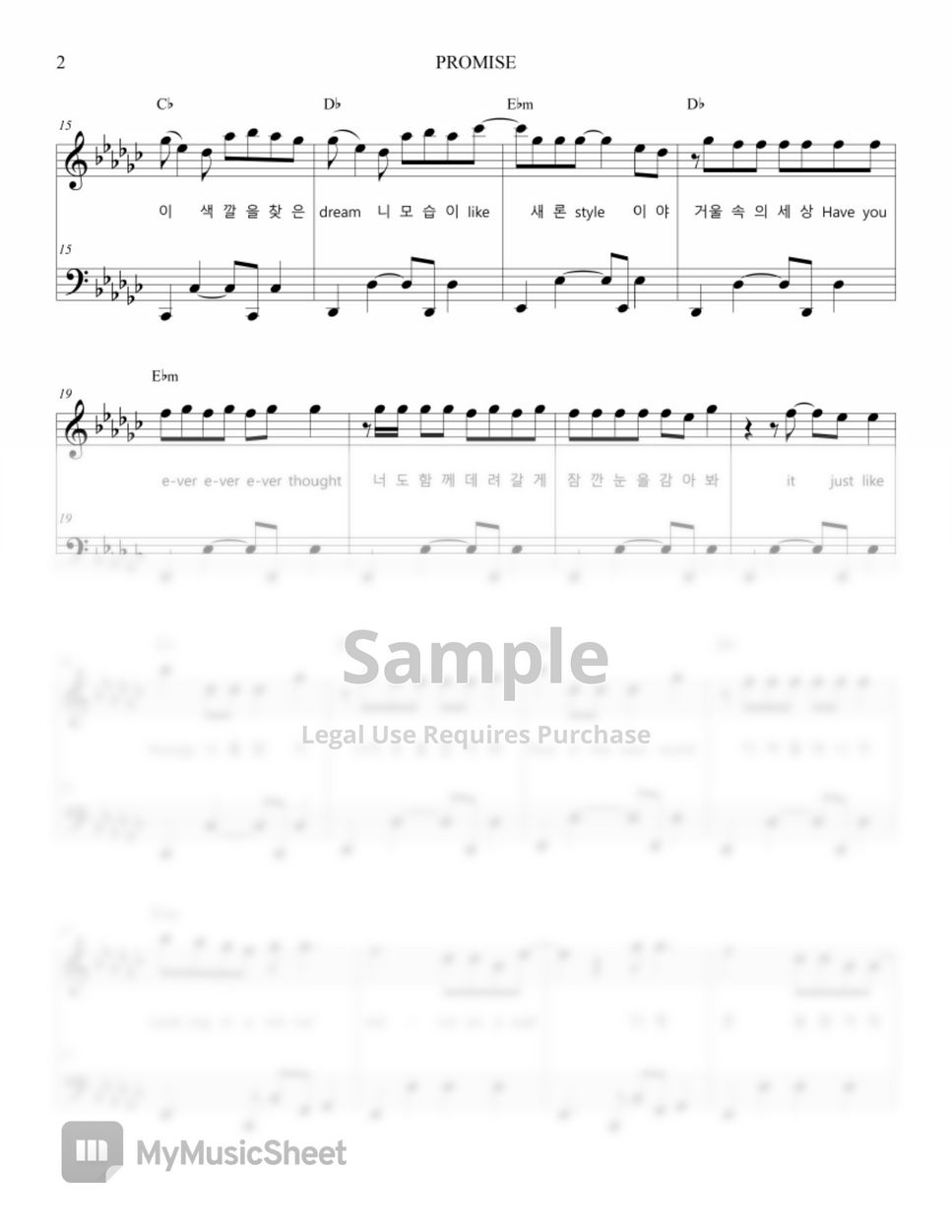 everglow-promise-for-unicef-promise-campaign-easy-version-sheets