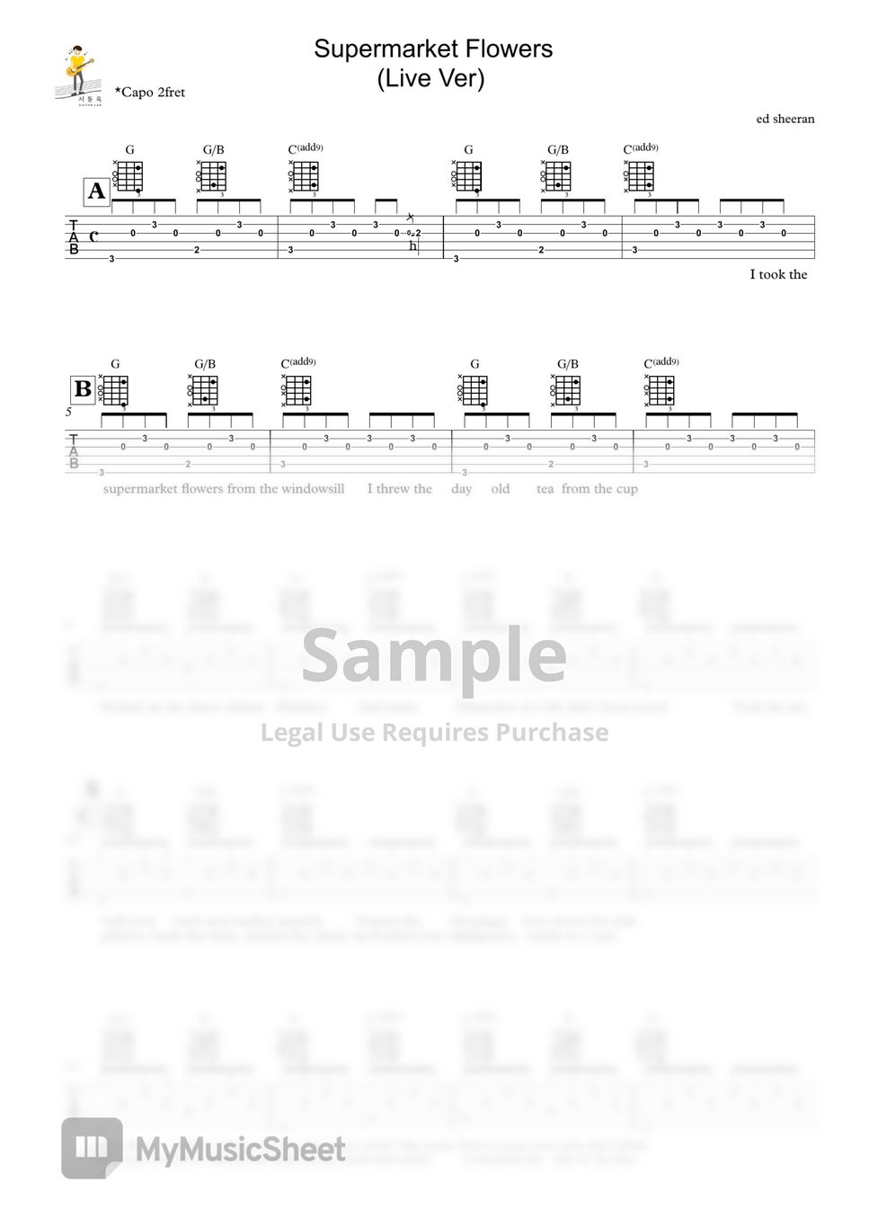 Ed Sheeran Supermarket Flowers (Guitar TAB) 악보 by 서동욱