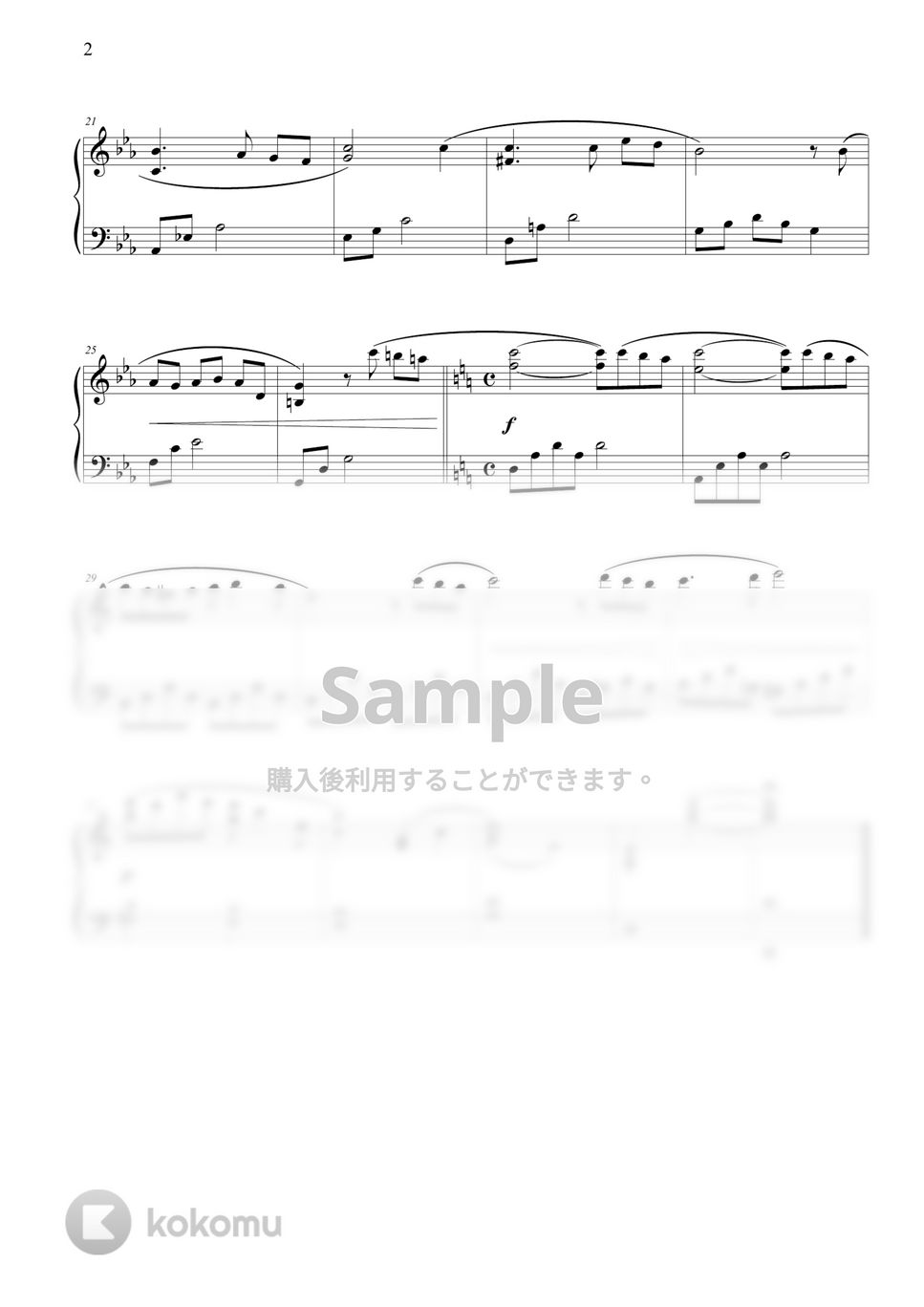 久石譲 (Joe Hisaishi) - Nostalgia (初級バージョン) by THIS IS PIANO