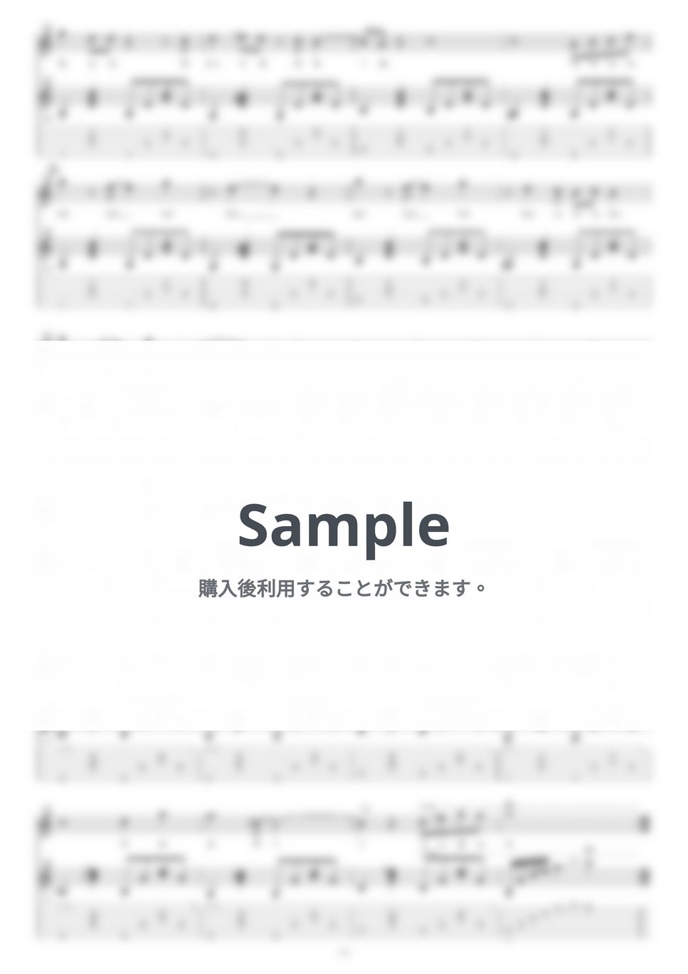 甘栗かのこホワイトハープ 本体 楽譜付き（少し書き込みあります）