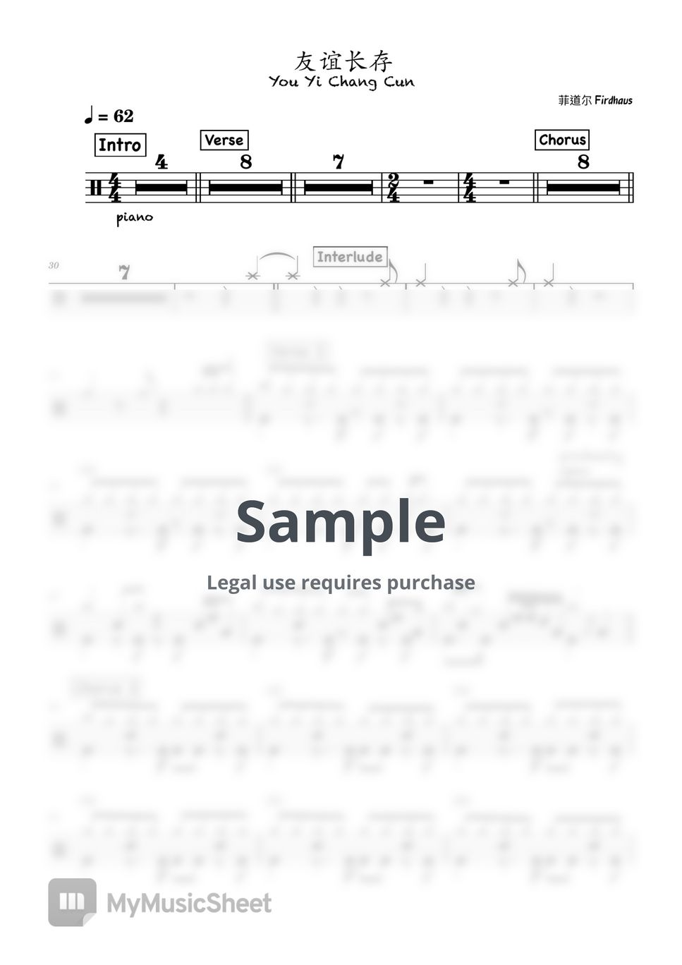 Firdhaus - You Yi Chang Cun by Original