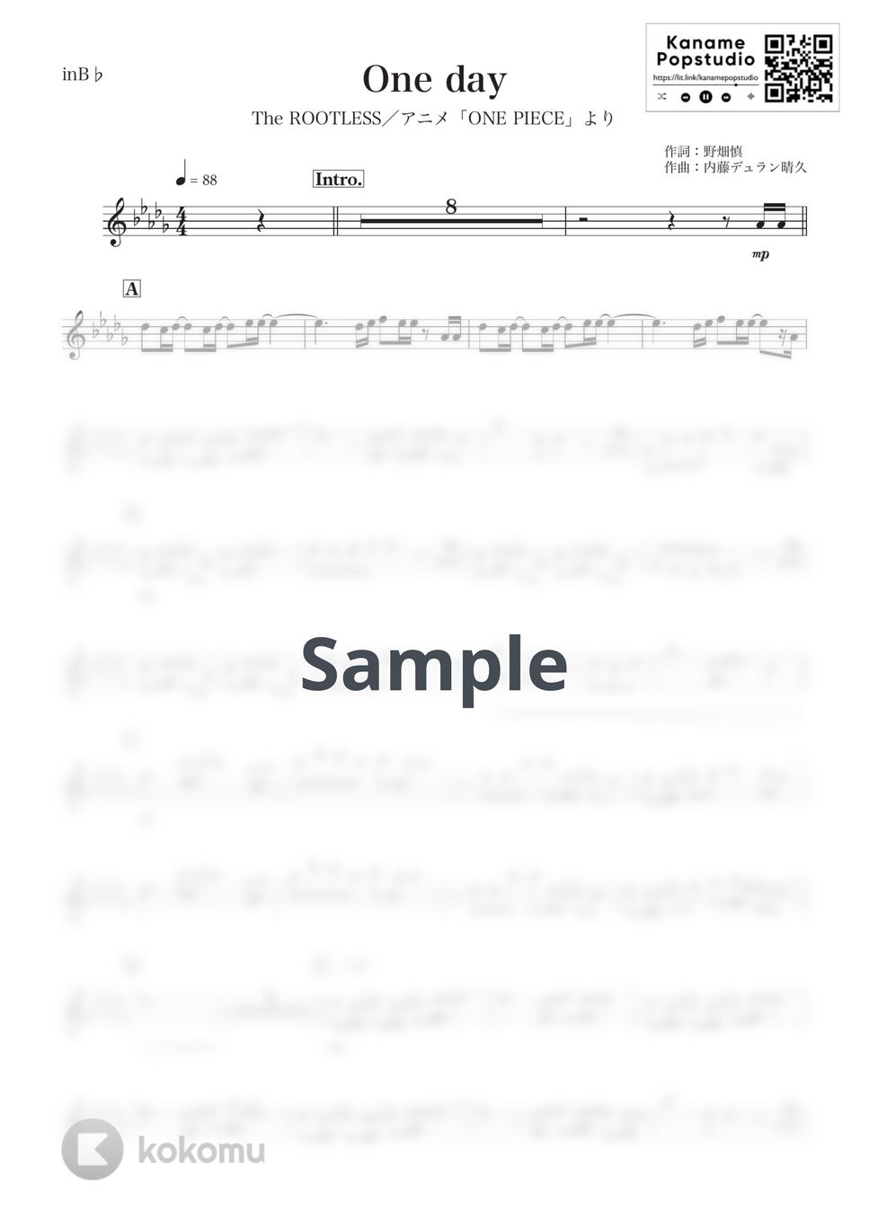 The ROOTLESS 【ONE PIECE】One day (B♭) 楽譜 by KanamePopstudio