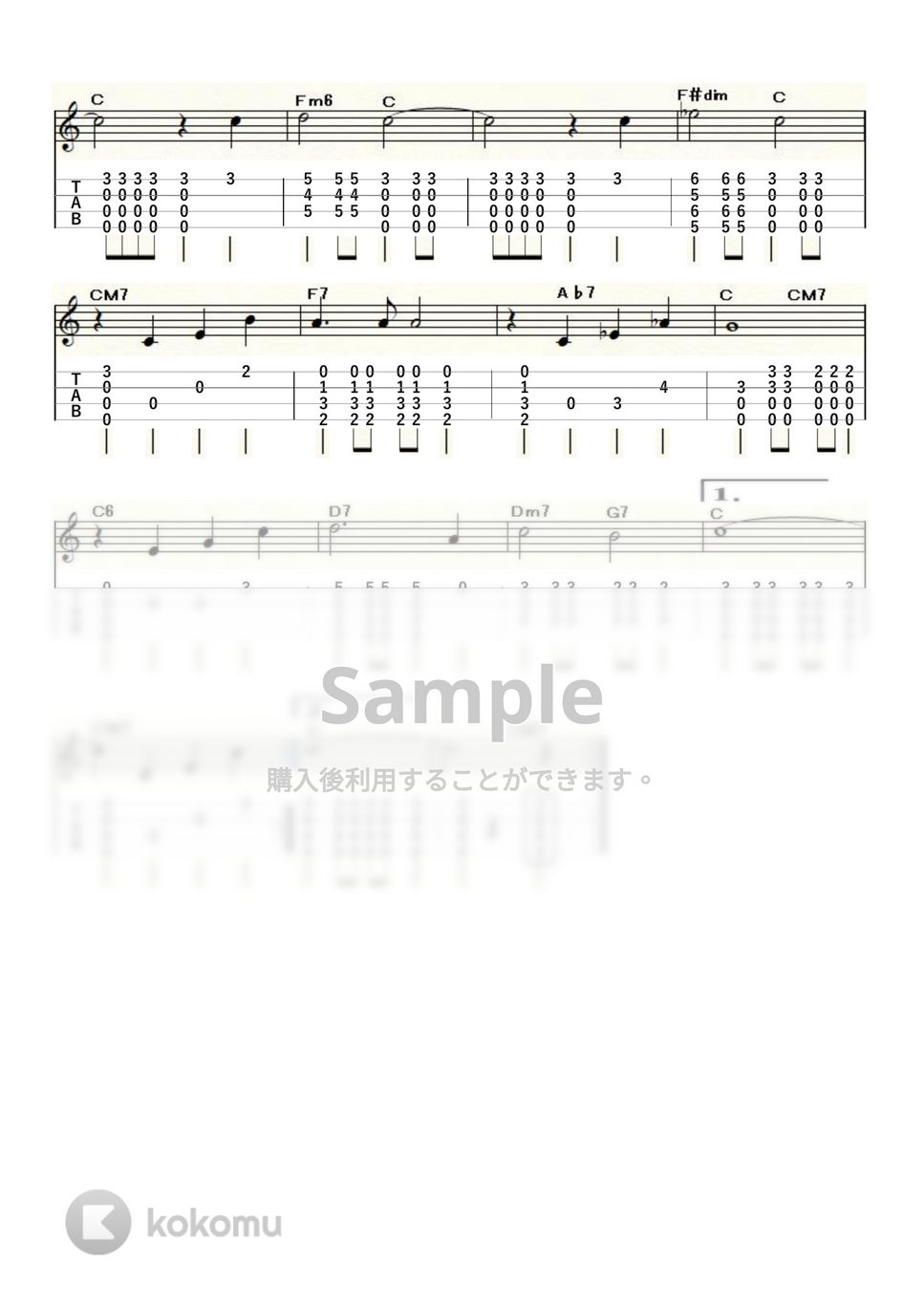 Kurt Weill - September Song (High-G,Low-G) by ukulelepapa