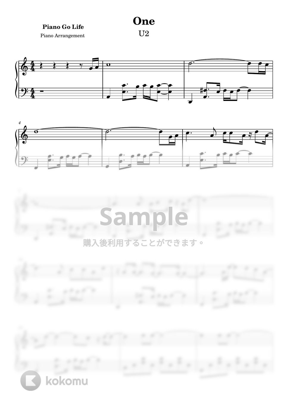 U2 One 楽譜 by Piano Go Life