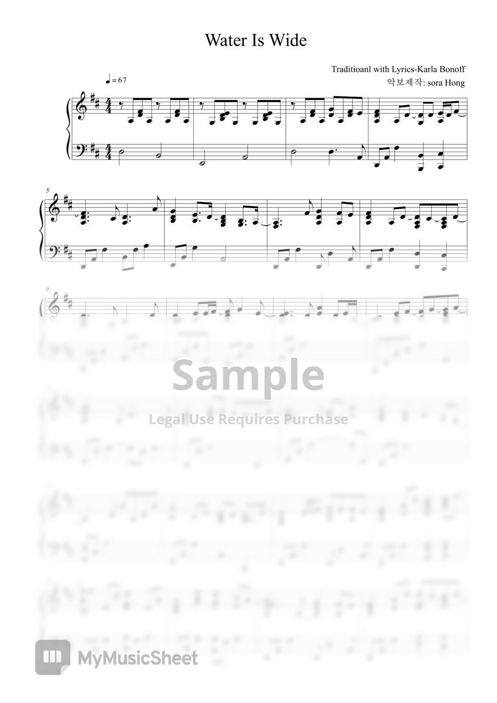 The Water Is Wide » Partitions Pour Harpe