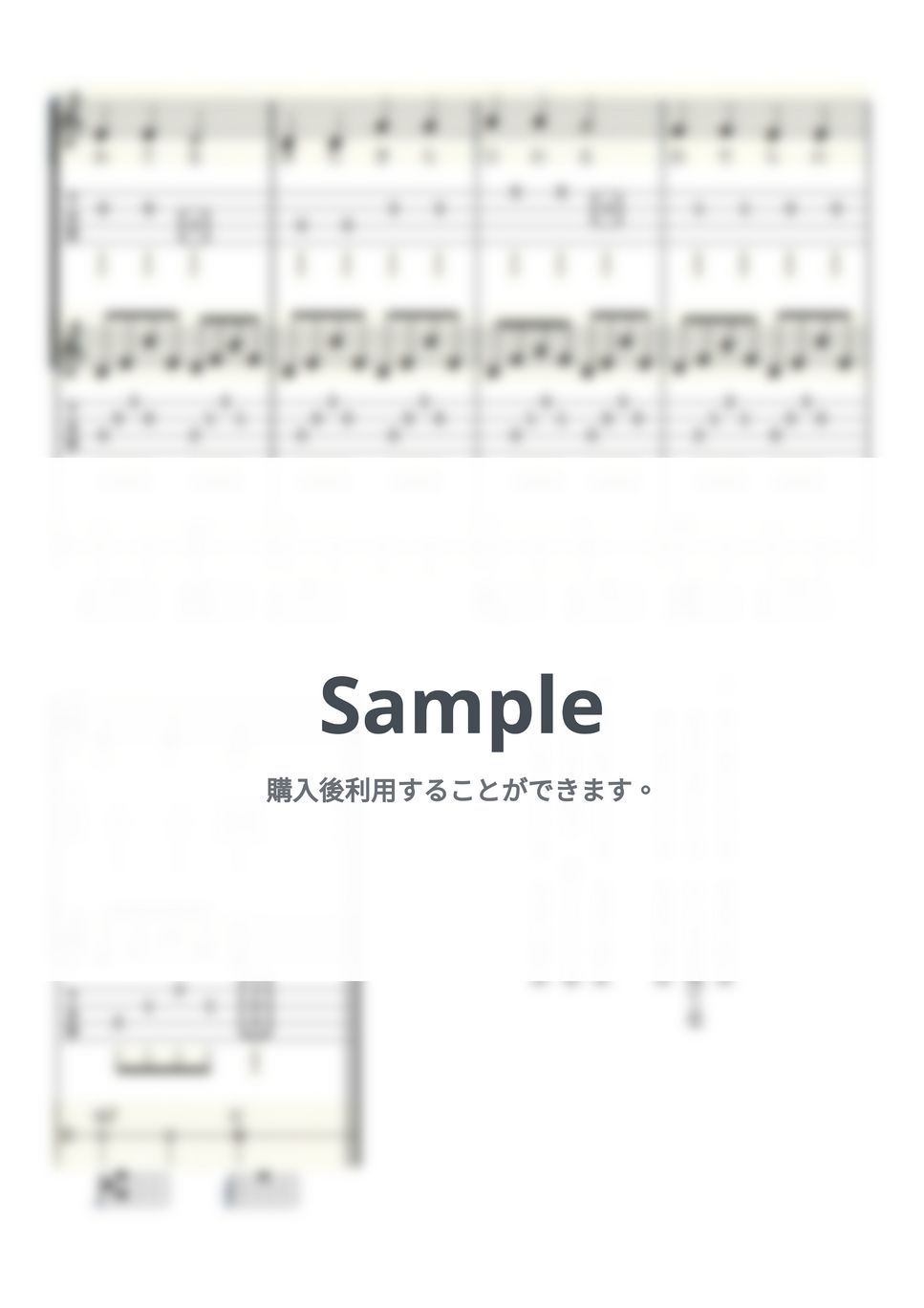 きらきら星 (ウクレレ三重奏/High-G・Low-G/初級) by ukulelepapa