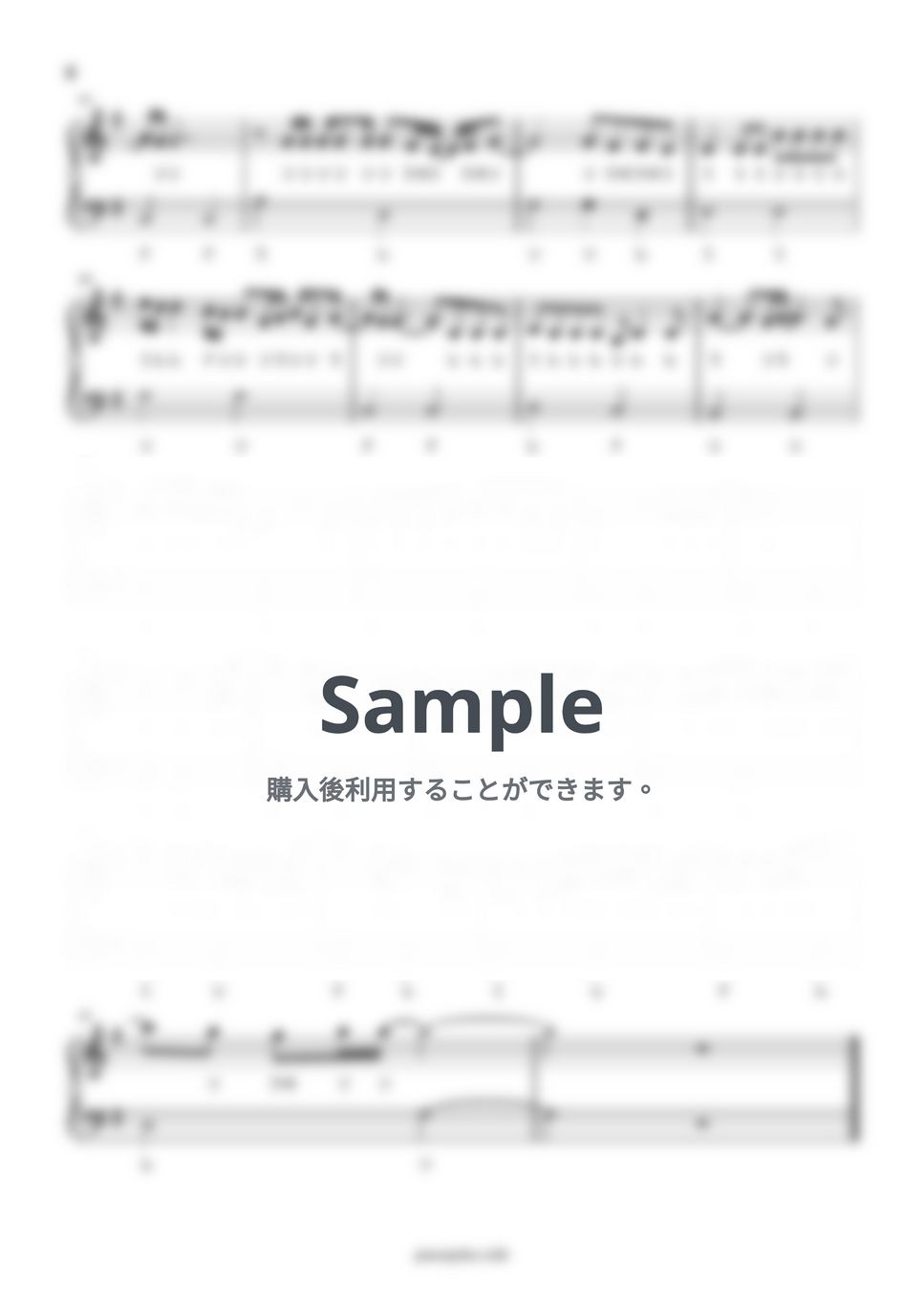 レミオロメン - 粉雪 (ドレミ付き/簡単楽譜) by ピアノ塾