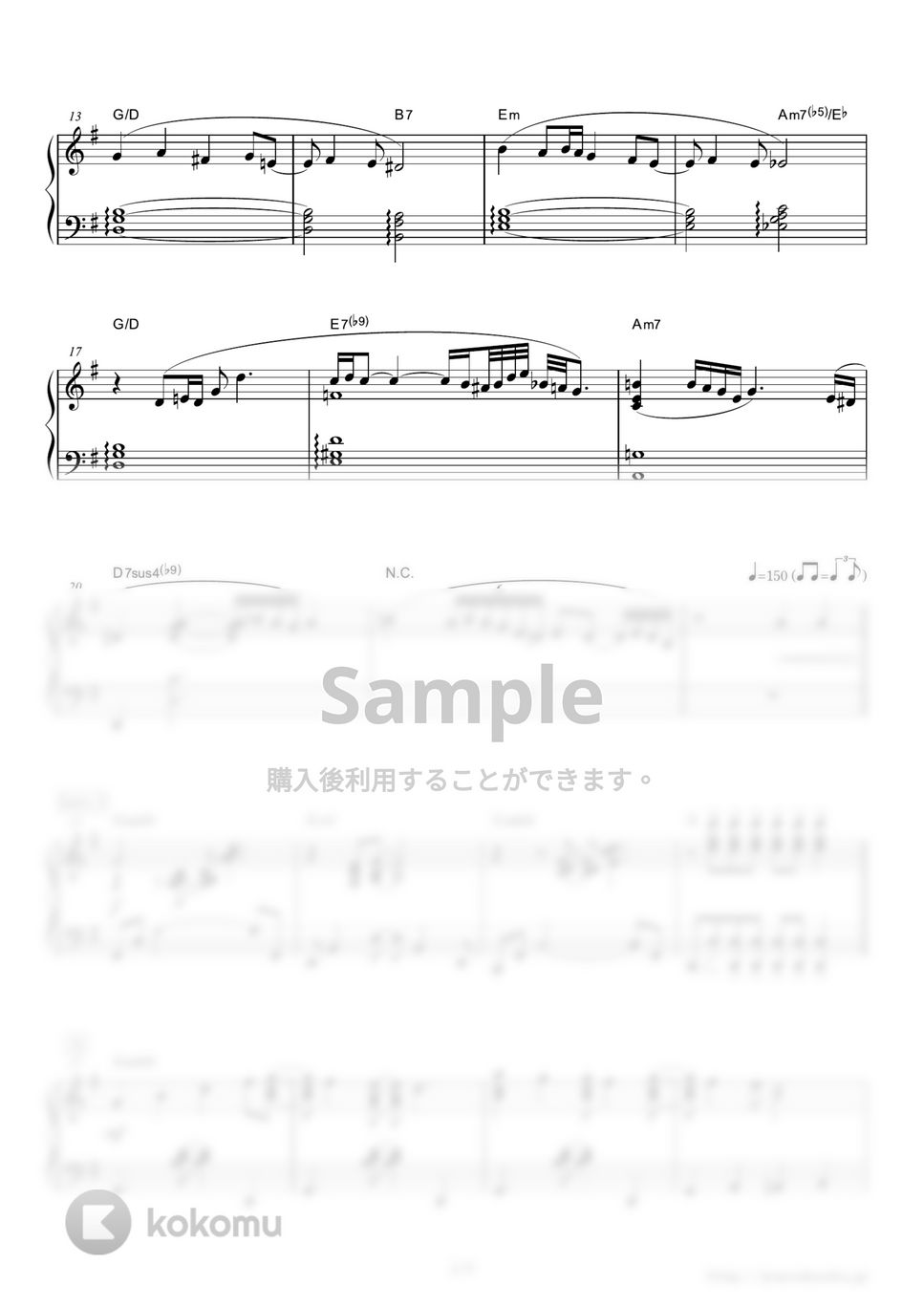 マライア・キャリー - 恋人たちのクリスマス (ドラマ『29歳のクリスマス』主題歌) by ピアノの本棚