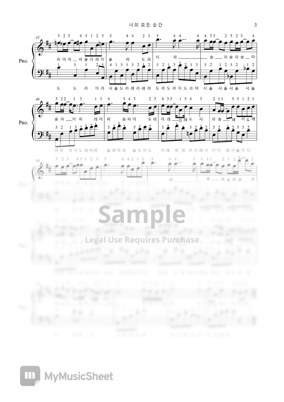 성시경 - 너의 모든 순간 (손가락번호,계이름 악보) by freestyle pianoman