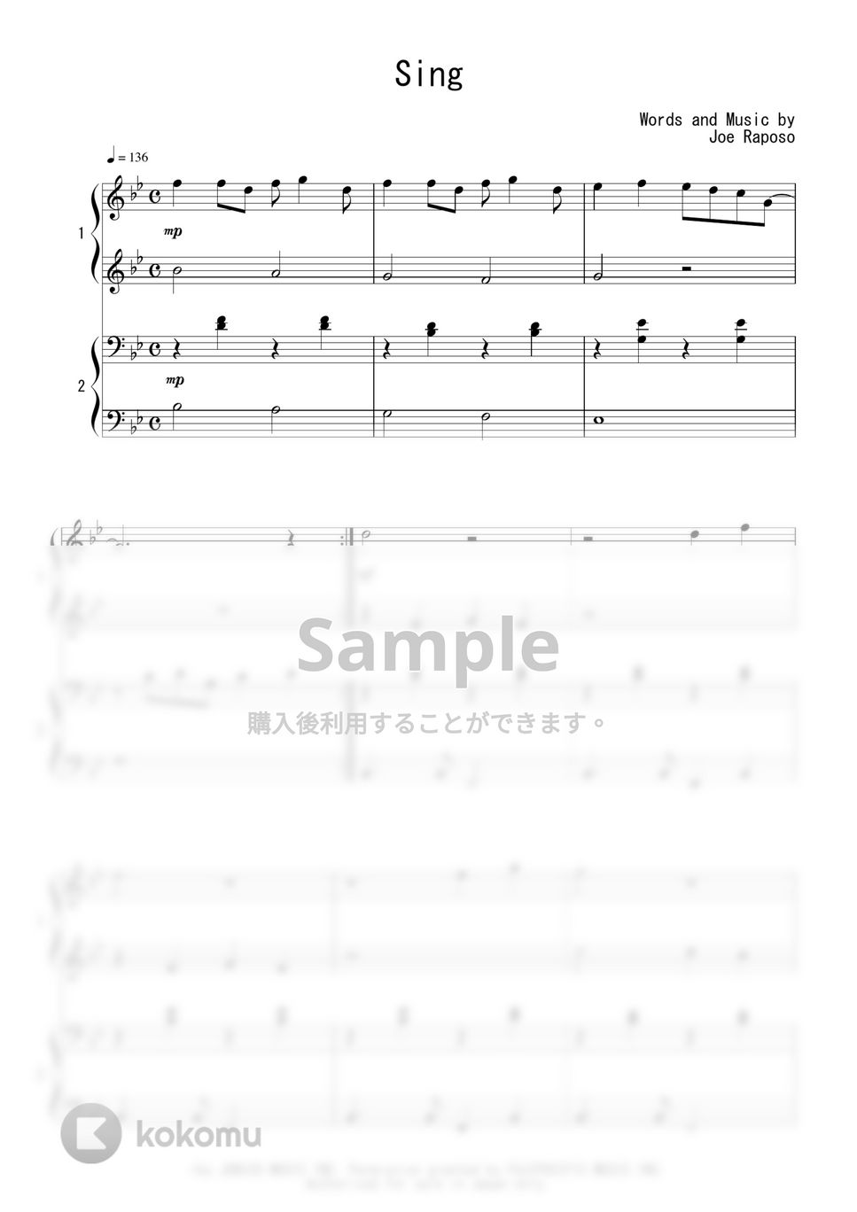 カーペンターズ - Sing (連弾) 楽譜 by Peony