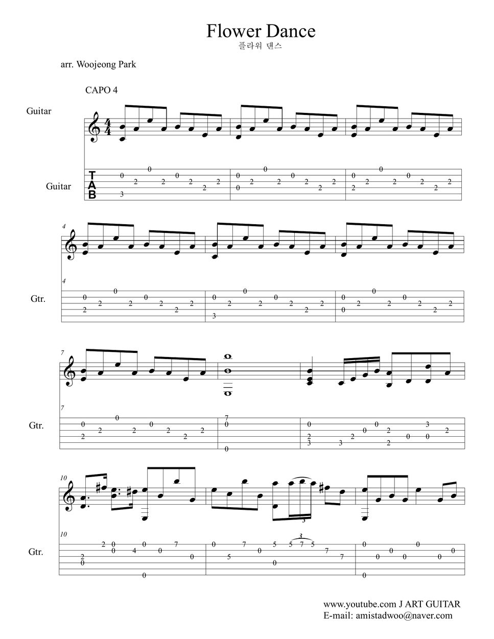 DJ Okawari Flower Dance (Guitar Tab) Sheets by Woojeong Park