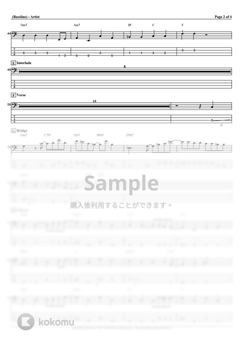 ヨルシカ - 強盗と花束 (ベース Tab譜 4弦) by T's bass score