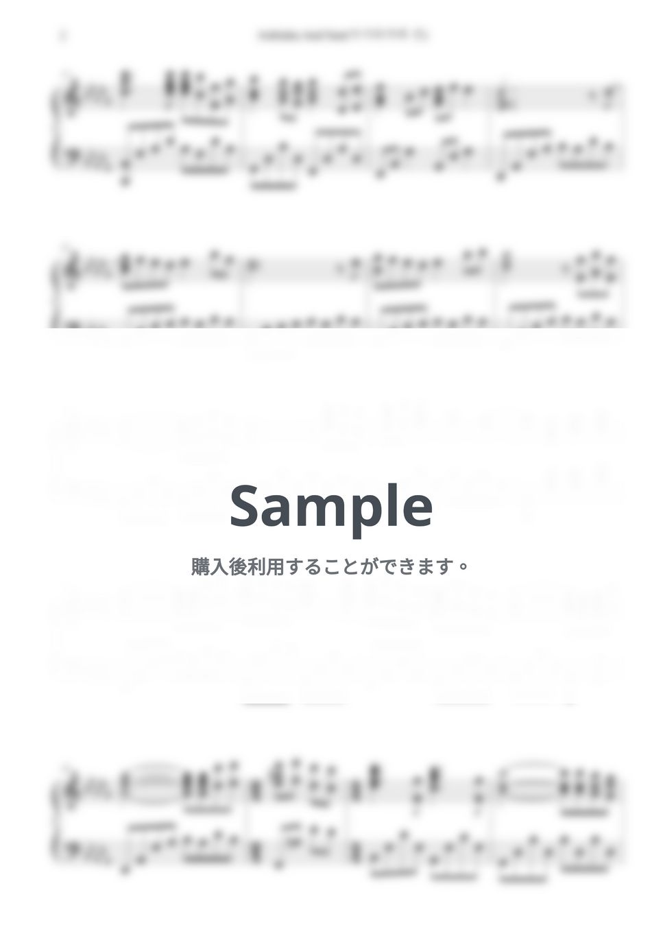 Joe Hisaishi - アシタカとサン (Ashitaka and San) (Db,Dkey) (Princess Mononoke OST) by sora Hong