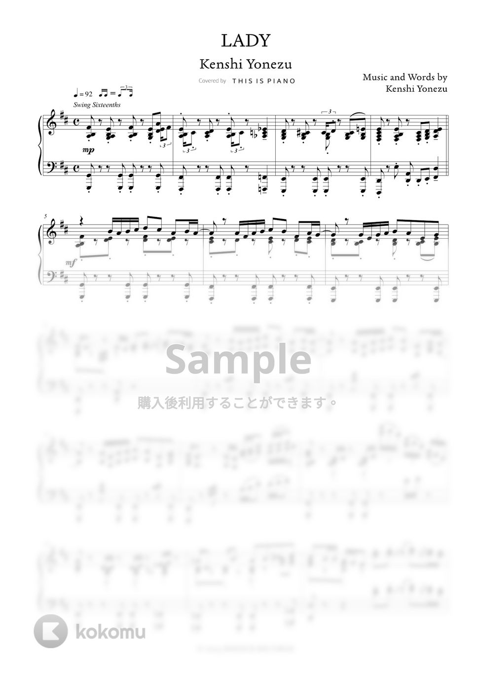 米津玄師 - LADY 楽譜 by THIS IS PIANO