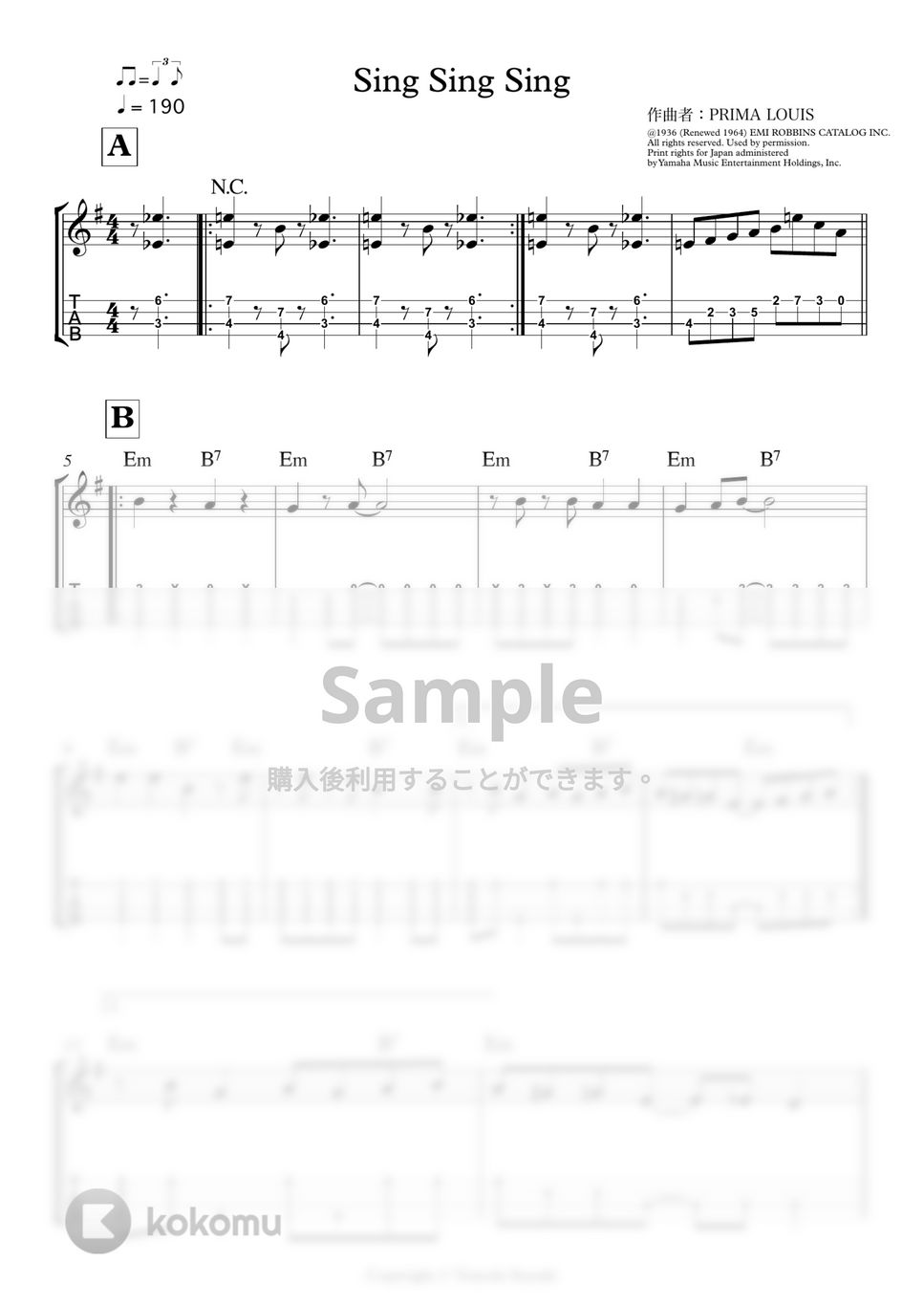 Benny Goodman - Sing Sing Sing by 鈴木智貴