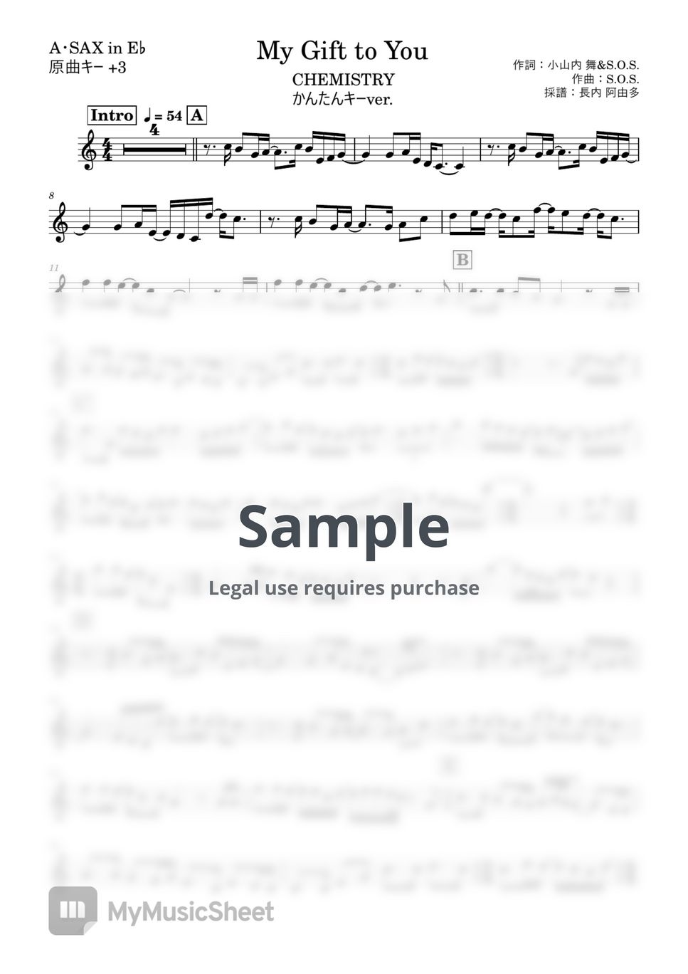 CHEMISTRY - My Gift to You アルトサックス かんたんキー(原曲+3) Alto Saxophone Sheet Music  PDF | Ayu Saxophone & Sheet Music | mymusic5