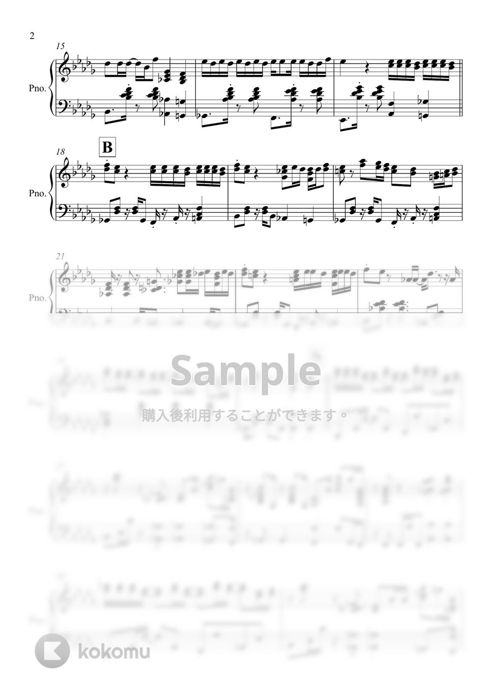 Official髭男dism - Universe (ピアノソロ) by 泉宏樹